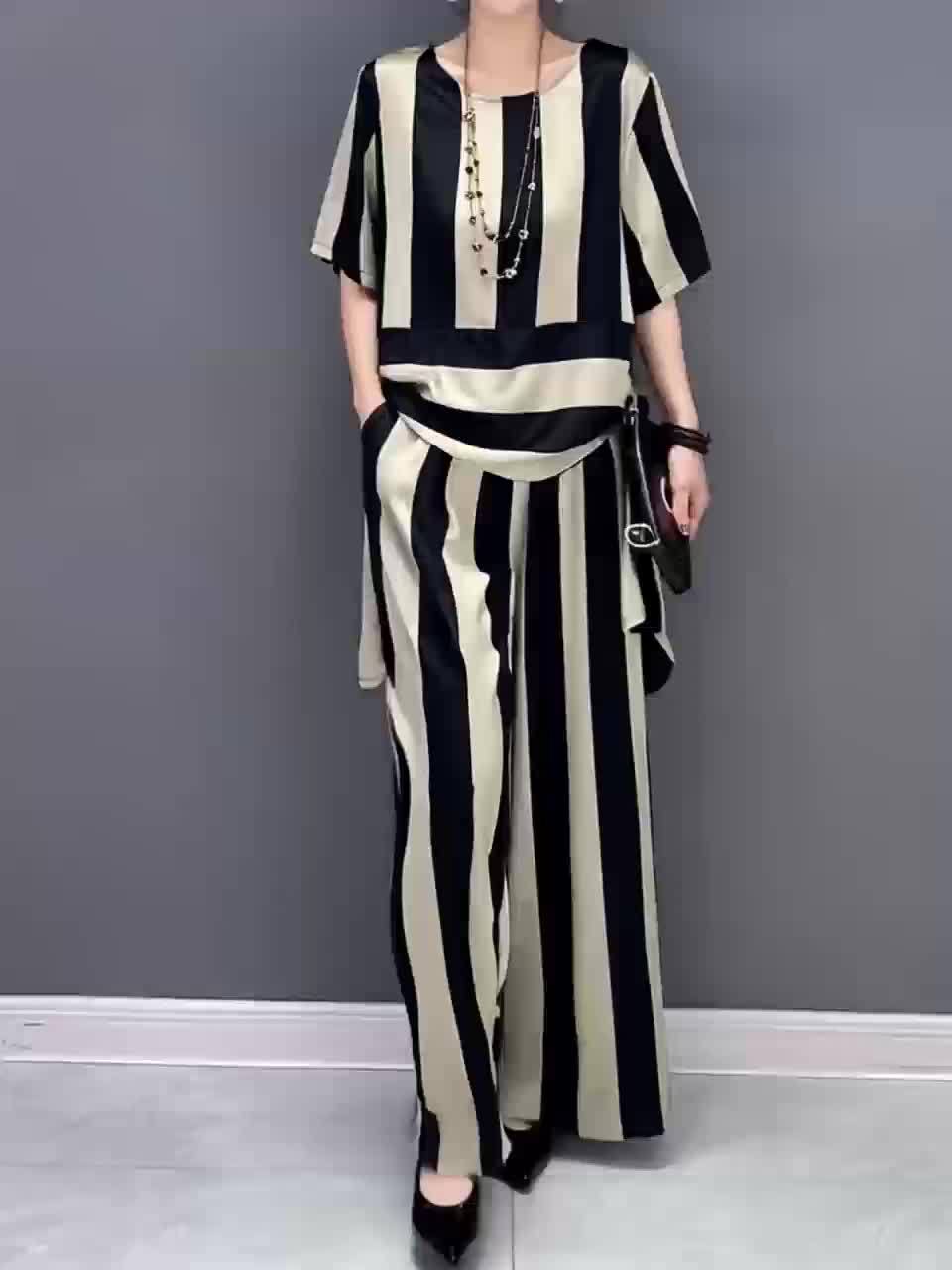 Sasha™ - Stripe Flared Set